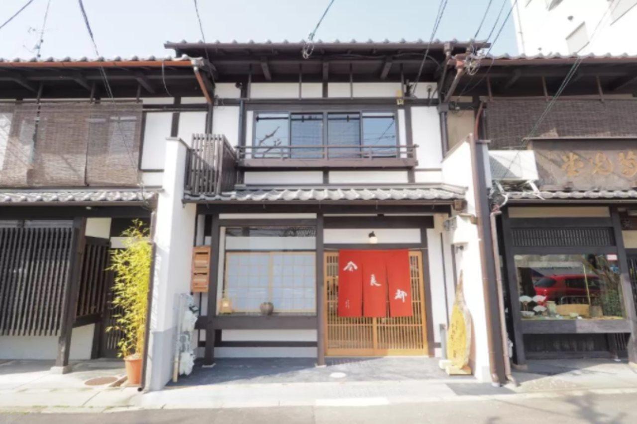 Murasakino-An Kyoto Eksteriør bilde