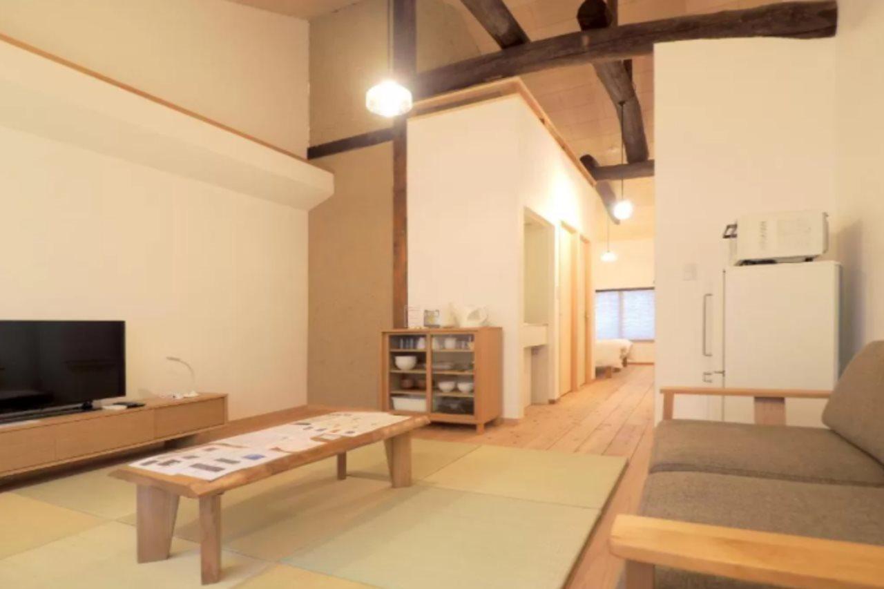 Murasakino-An Kyoto Eksteriør bilde