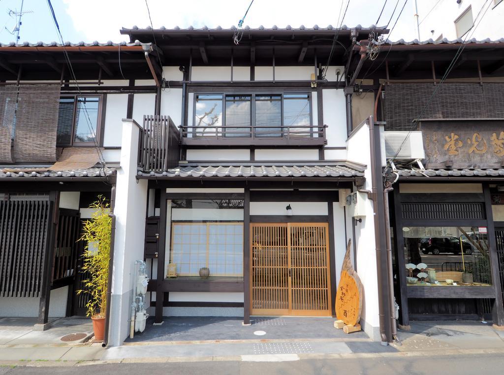 Murasakino-An Kyoto Eksteriør bilde